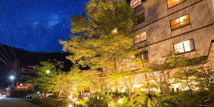 雲仙温泉 ゆやど 雲仙新湯（長崎県 旅館） / 1