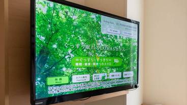 施設内の設備 / 17