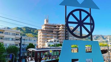 テラス / パティオ / 18