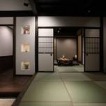 金沢で暮らすように滞在♪大人カップルにおすすめ「いぬい庵」が素敵