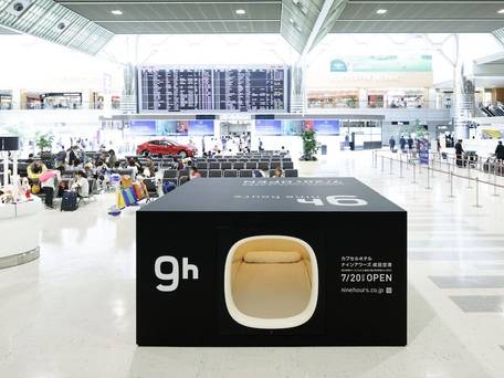 ナインアワーズ成田空港 / 3