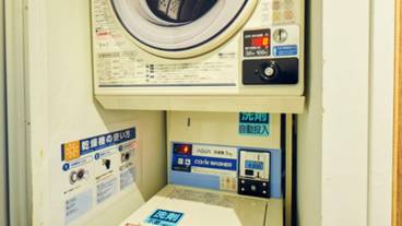 ランドリー ルーム / 3