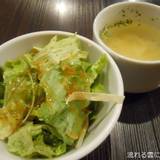 札幌牛亭 南池袋店(サッポロウシテイ)