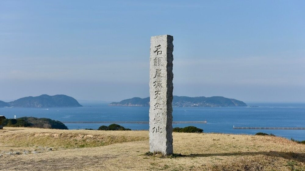 観光スポット