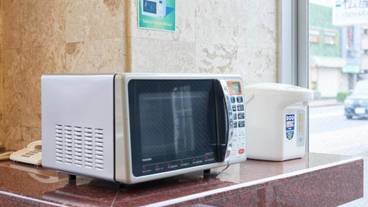 ビジネスセンター / 4