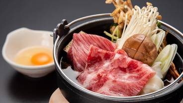 伊香保温泉 心に咲く花 古久家（こくや）（イカホオンセン ココロニサクハナ コクヤ） / 1