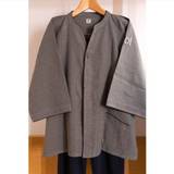 檜葉風呂で
優雅にリラックス / 5