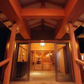 游泉 志だて(岩手県 リゾートホテル) / 3