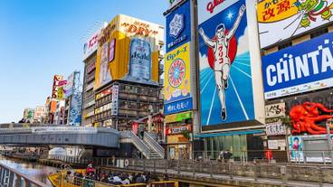 宿泊施設の地図 / 1