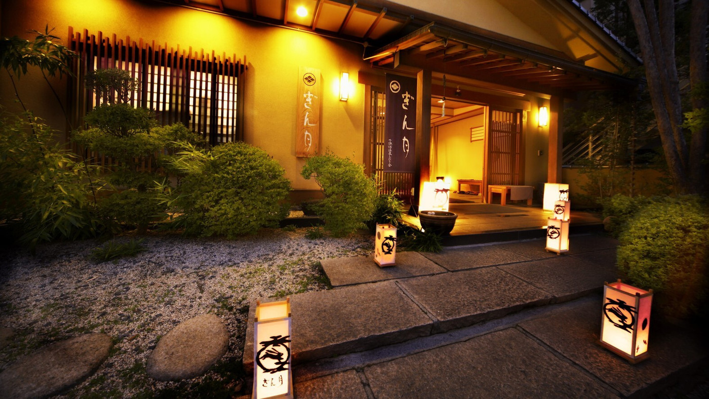 カードゲームの貸し出しや貸切風呂が嬉しい。料理自慢の和風旅館4234925