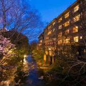 榊原温泉 旅館 清少納言（三重県 旅館） / 4