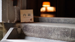 デラックス ツインルーム 禁煙