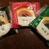 境港目玉本舗（サカイミナトメダマホンポ）