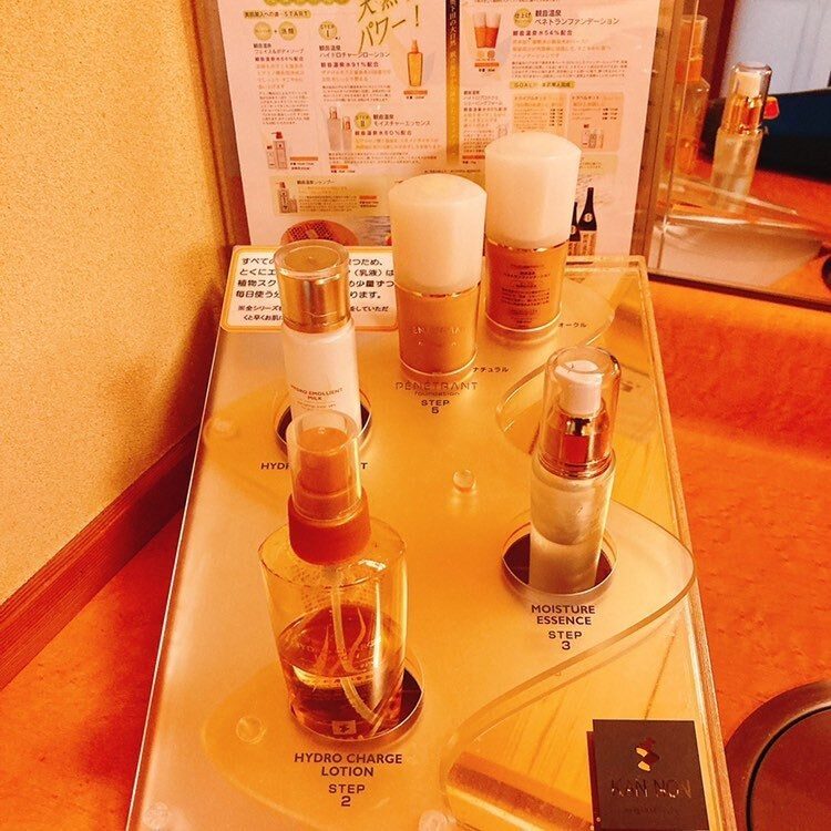 satomiiiiiix511さんの写真 / 4