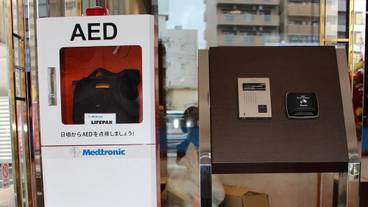 施設内の設備 / 4