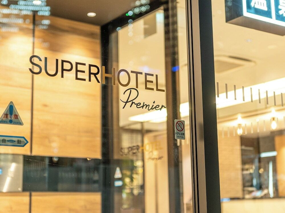 内部エントランス