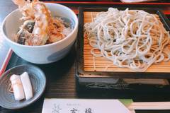 新得そばの館
