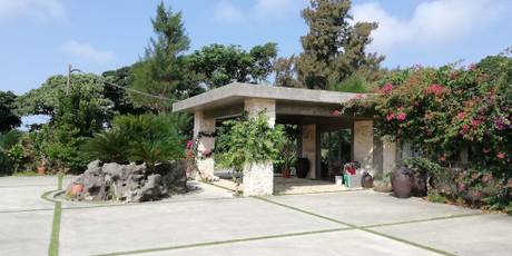 かたあきの里（宮古島）