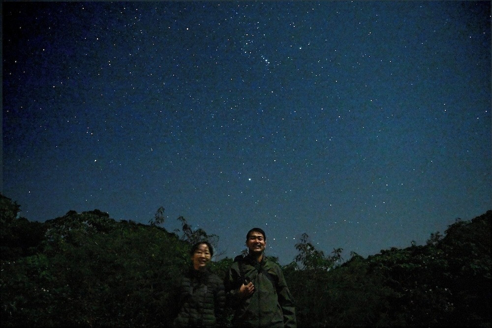 ルームサービス