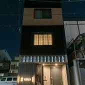 Stay SAKURA 京都駅南 I（京都府 アパートメント） / 3