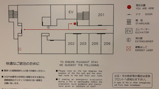 スタンダード ツインルーム