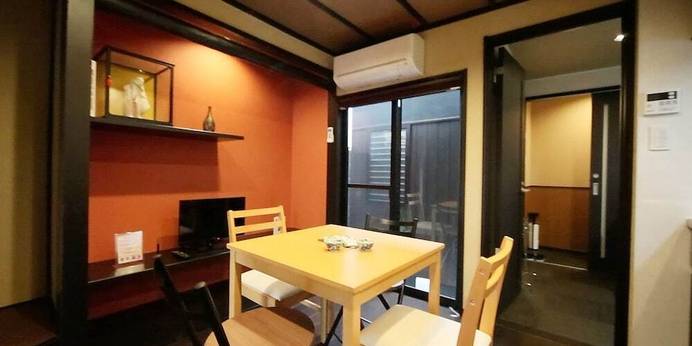 ゲストハウス 悠々(京都府 ゲストハウス・ホステル・ドミトリー) / 1