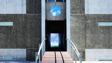 メイン イメージ / 1