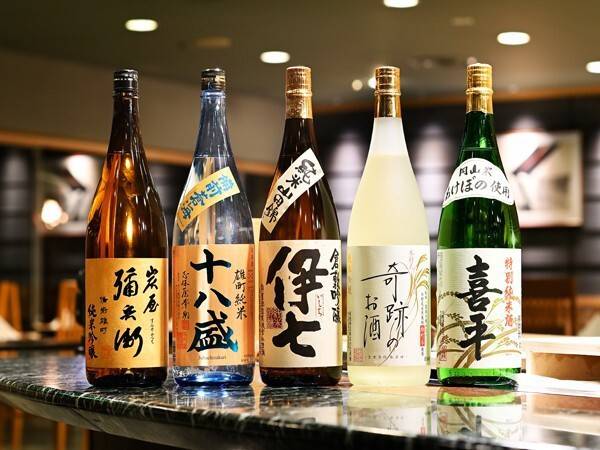 日本料理 岐備 地酒例 / 3