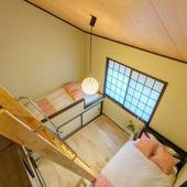 宿家 浅草千の川(東京都 コテージ・ロッジ・一棟貸) / 4