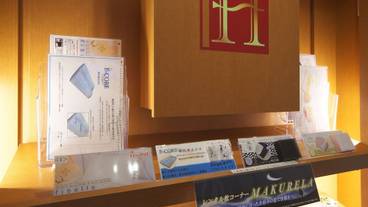 施設内の設備 / 4