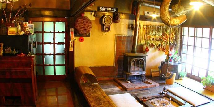 飛騨高山癒しの宿 民宿 長五郎（岐阜県 民宿） / 1