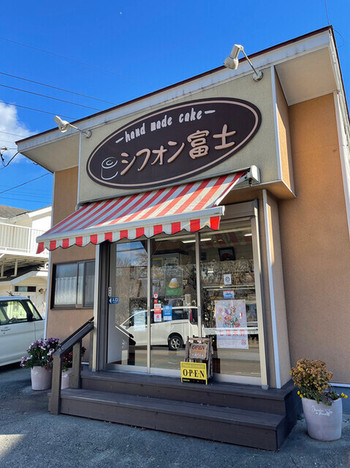 「シフォン富士」 外観 165350124 外観