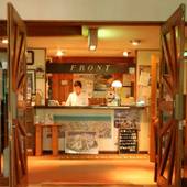 ペンション ウルル（長野県 ペンション） / 3