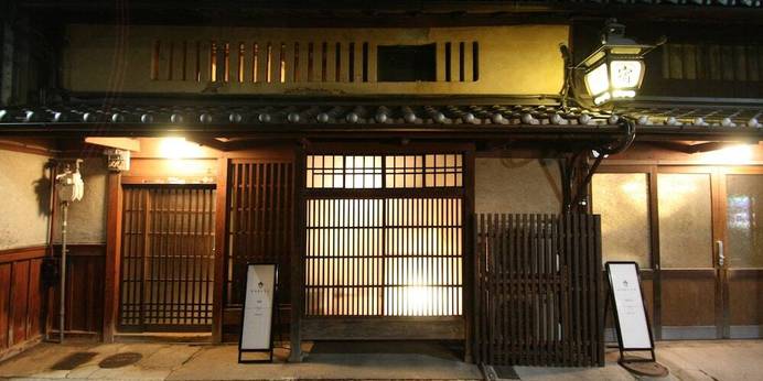 はる家 梅小路（京都府 ビジネスホテル） / 1