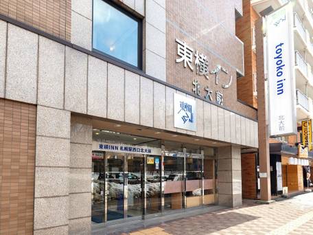 東横イン札幌駅西口北大前 / 4