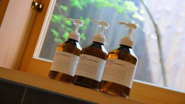 バスルームの設備 / 39