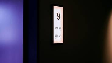 施設内の設備 / 14