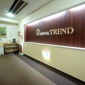 ホテルトレンド長野（長野県 ビジネスホテル） / 3