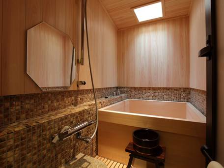 京小宿 八坂 ゆとね / 2