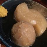 串天力一 新大宮店（クシテンリキイチ）