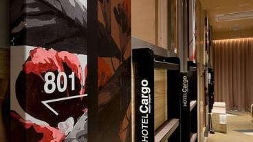 部屋からの景観 / 10