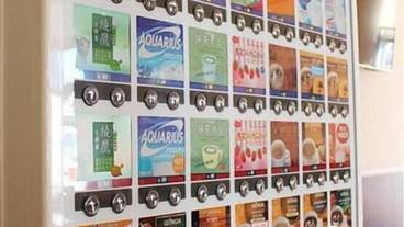 食事・飲み物 / 1