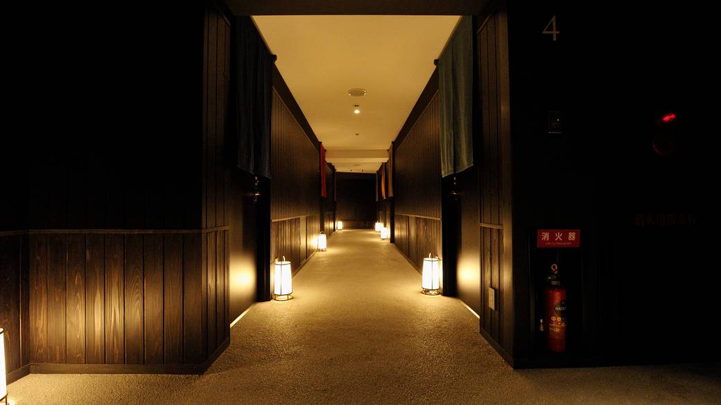 4階　京都路地 / 2