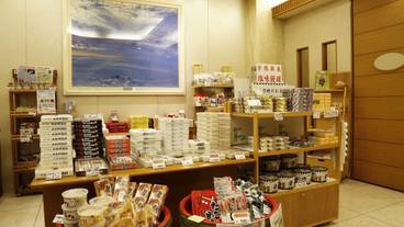 ギフト ショップ / 11