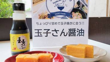 朝食 / 13