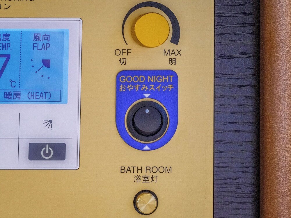 客室の設備とサービス