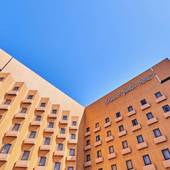 プリンセスガーデンホテル栄（愛知県 シティホテル） / 4