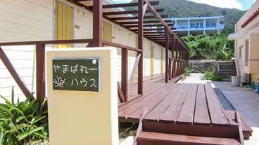 メイン イメージ / 1