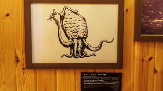 ~ゴジラコラボルーム「昭和東宝怪獣資料室」~ご宿泊者様限定の豪華オリジナルグッズをプレゼント/ゴジラ迎撃作戦ゴールドチケット付き/2名定員/禁煙/全室檜風呂付き