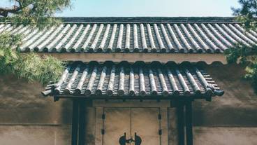 シティ ビュー / 16